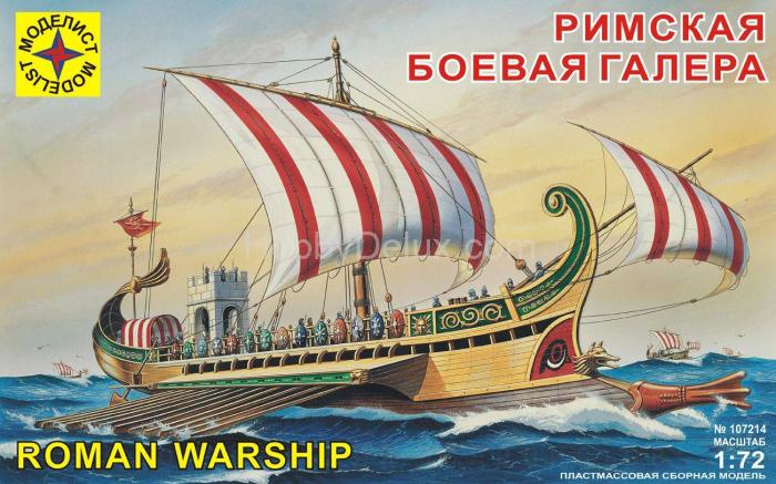 Римская боевая галера Mod107214