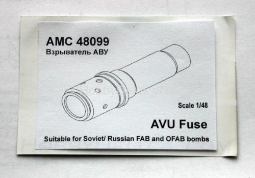 АВУ универсальный авиационный взрыватель (в комплекте четыре взрывателя).