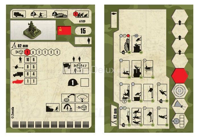 Советский 82-мм миномет с расчетом ZV6109