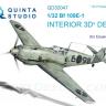 3D Декаль интерьера кабины Bf 109E-1 для модели Eduard QD32047