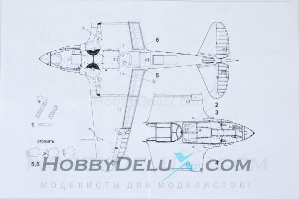 Набор лючков для сборной модели ЛаГГ-3 GON48013