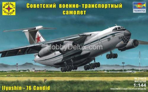 Советский военно-транспортный самолёт конструкции Ильюшина - 76