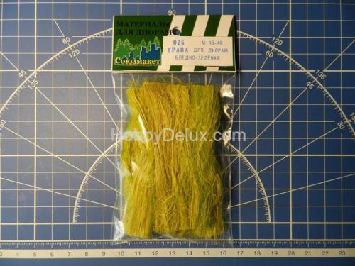 Трава для диорам (бледно-зелёная)