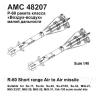 Авиационная управляемая ракета Р-60 класса «Воздух-воздух» AMC48207