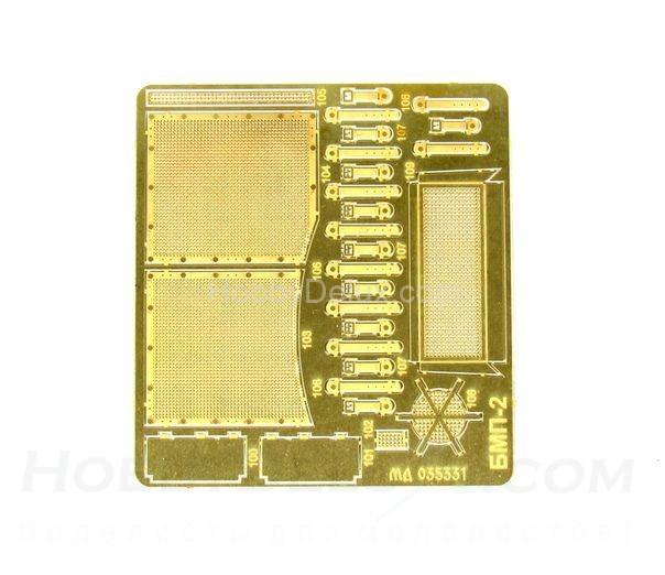 Набор фототравления для БМП-2 МД035331