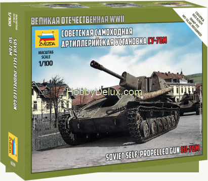 Советская самоходная артиллерийская установка СУ-76М