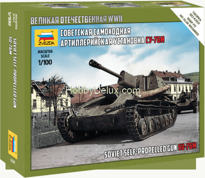 Советская самоходная артиллерийская установка СУ-76М ZV6239