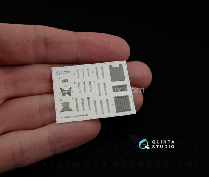 3D Декаль интерьера кабины F-15A QD48038