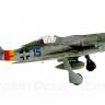 Немецкий истребитель Focke-Wulf Fw190 D-9 61041