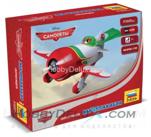 Сборная фигурка "Эль Чупакабра"