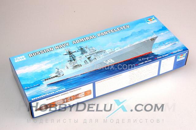 БПК "Адмирал Пантелеев" TR-04516