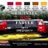 Набор красок Life Color -  DANISH TRAINS COLOURS SET # 2 XS04