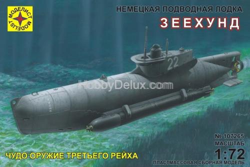 Подводная лодка "Зеехунд"