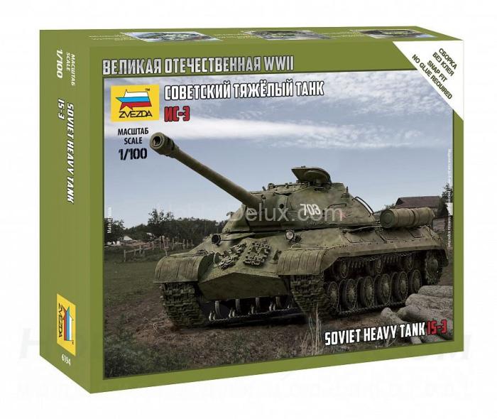 Советский тяжелый танк Ис-3 ZV6194