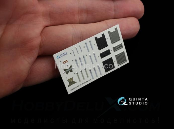 3D Декаль интерьера кабины F-15C QD48039