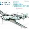 3D Декаль интерьера кабины Bf 109E-4 для модели Eduard QD32049