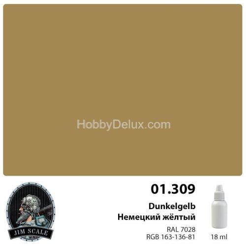 Акриловая краска - Немецкий желтый (Dunkelgelb)