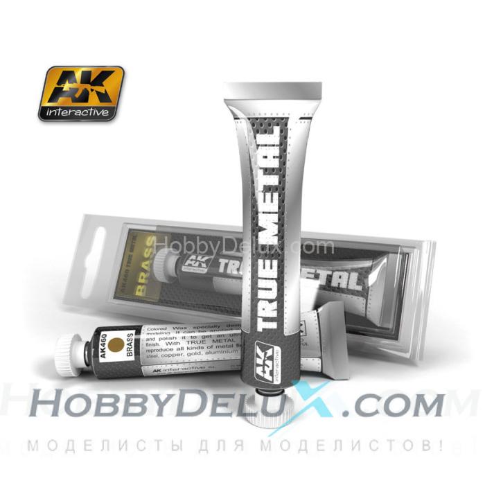 TRUE METAL BRASS AK-460