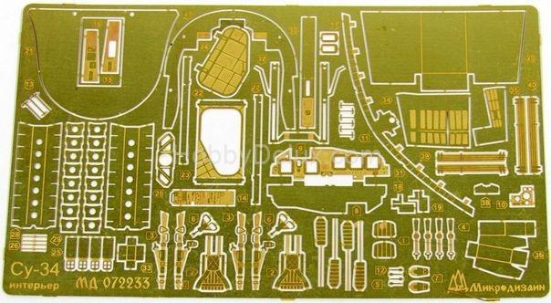 Су-34 интерьер от Звезды (1:72) МД072233