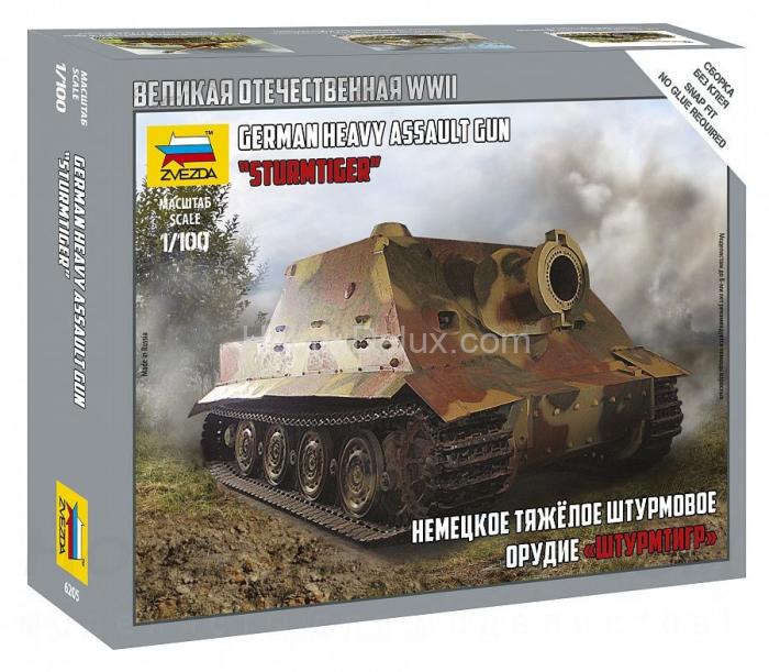 Немецкое тяжелое штурмовое орудие "Штурмтигр" ZV6205