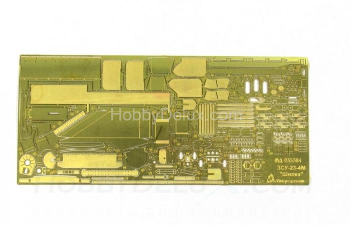 Набор фототравления на ЗСУ-23-4М "Шилка" от Звезды МД035384