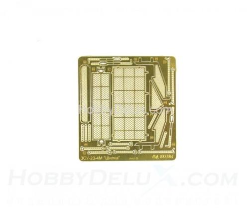 Набор фототравления на ЗСУ-23-4М &quot;Шилка&quot; от Звезды