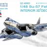 3D Декаль интерьера кабины Су-57 для модели Звезда QD48082