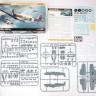 Eduard 82153 1/48 Самолет Spitfire Mk. IIa 82153