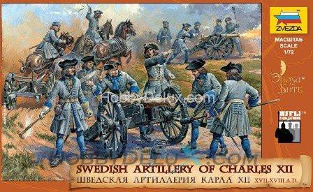 Шведская артиллерия Карла XII