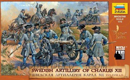 Шведская артиллерия Карла XII ZV8066