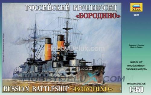 Броненосец"Бородино"