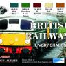 Набор красок Life Color -  BRITISH RAILWYS COLOURS XS06