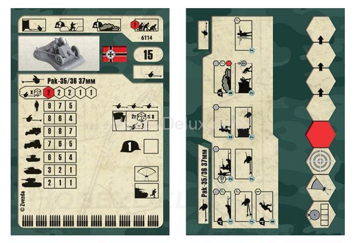 Немецкая пушка ПАК-36 ZV6114