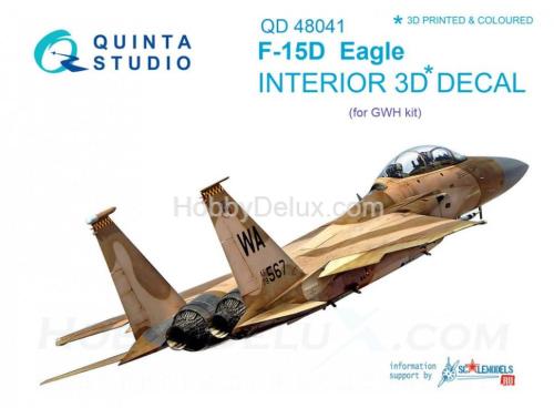 3D Декаль интерьера кабины F-15D