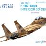 3D Декаль интерьера кабины F-15D QD48041