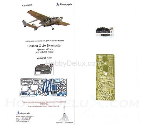 Набор фототравления для Cessna O2A Skymaster