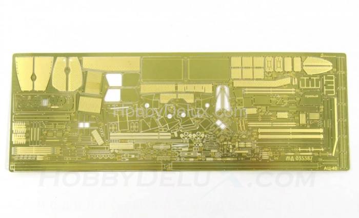 Набор фототравления на АЦ-40 (экстерьер) от ICM МД035387