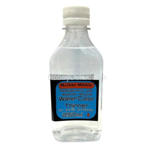 Разбавитель для водного акрила (WaterColor thinner), 250 мл