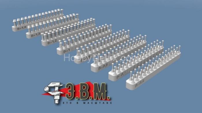 Винт со сферической головкой D = 1,3 мм RS35056