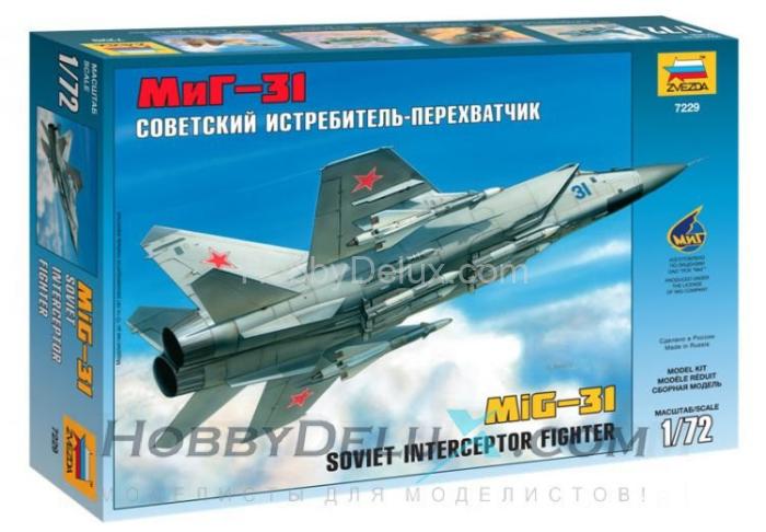 Советский истребитель-перехватчик МиГ-31 ZV7229