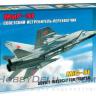 Советский истребитель-перехватчик МиГ-31 ZV7229