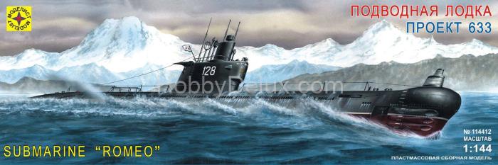 Подводная лодка проект 633. Mod114412