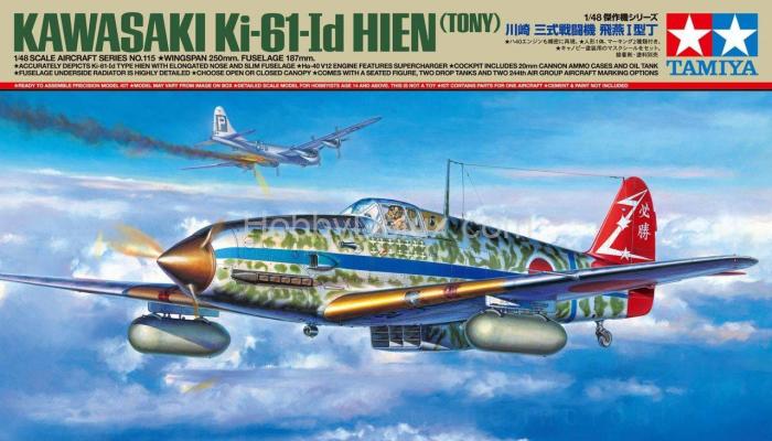 Kawasaki Ki-61-Id Hien (Tony) 61115