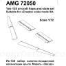 Як-130 набор взлетно-посадочной механизации крыла. AMG72050