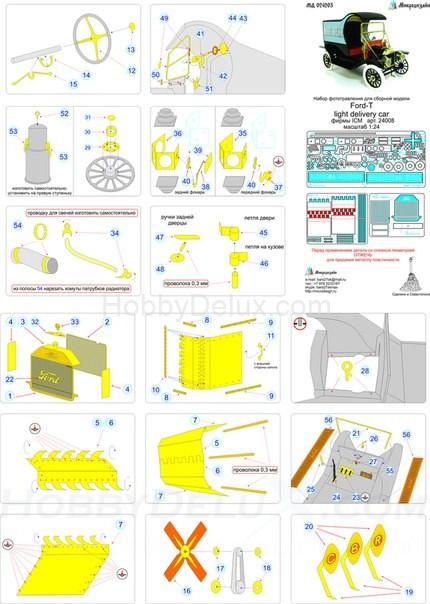 Набор фототравления для Форд-Т фургон от ICM (1:24) МД024203
