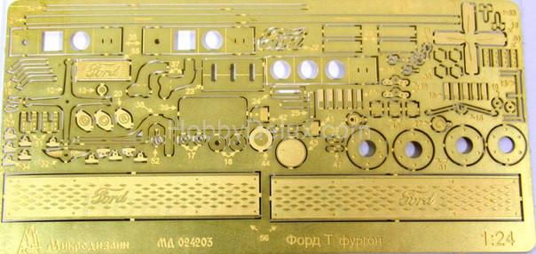 Набор фототравления для Форд-Т фургон от ICM (1:24) МД024203