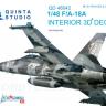3D Декаль интерьера кабины F/A-18A QD48042