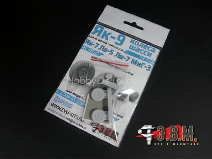 Як-9 колеса шасси (для грунтовых аэродромов) 1/48 RS48021