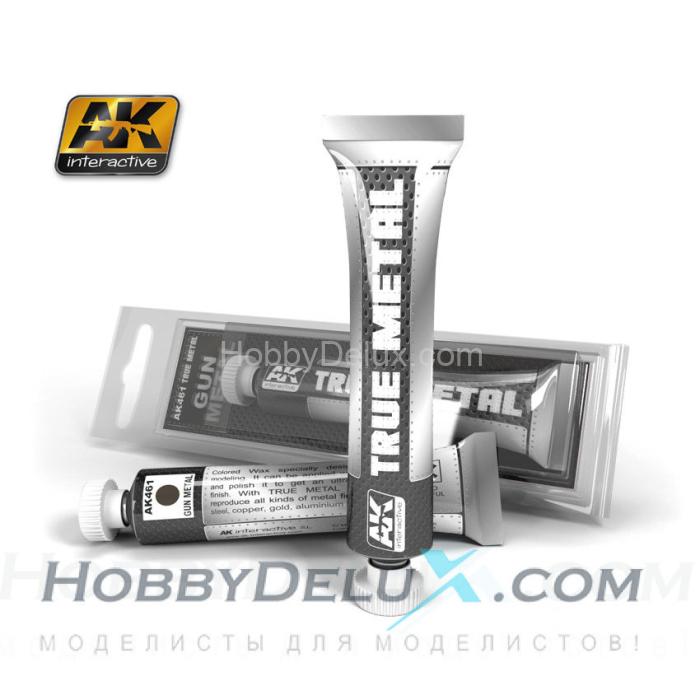 TRUE METAL GUN METAL AK-461