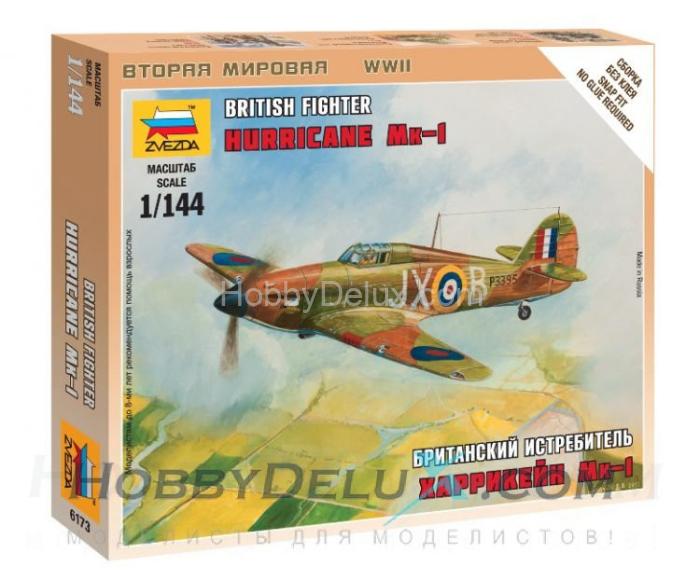 Британский истребитель "Харрикейн МК-1" ZV6173